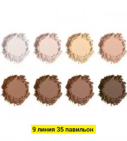 Тени