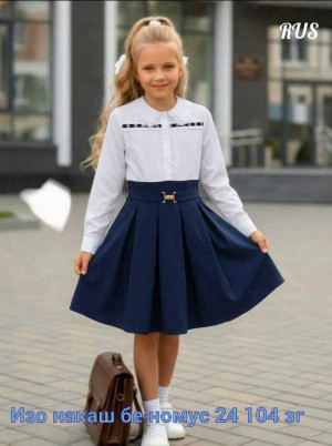 Сарафан #23465640