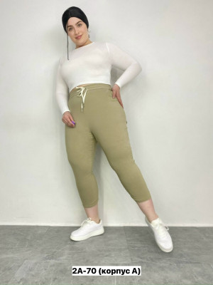 Артикул #23466252