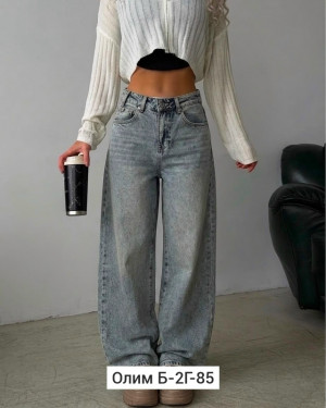 Джинсы #23467267