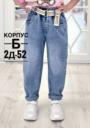 Джинсы #23467756