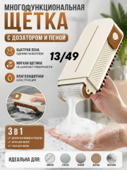 Артикул