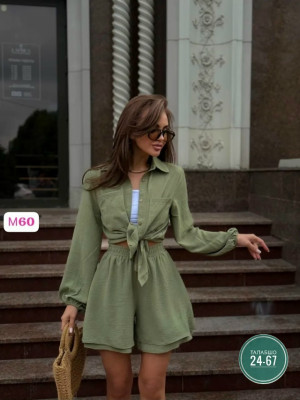 Артикул #23468653