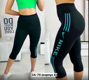 Артикул #23468690