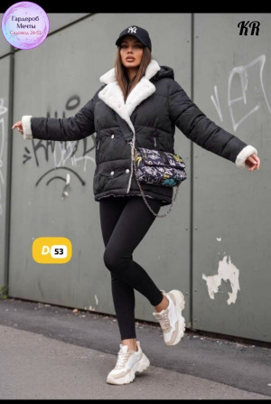 Артикул #23468812