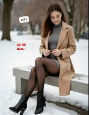 Колготки