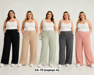 Брюки #23469393