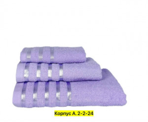 Полотенце #23469432