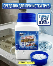 Артикул