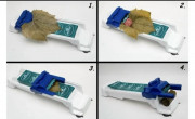 Артикул