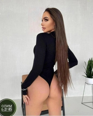 Боди #23470149