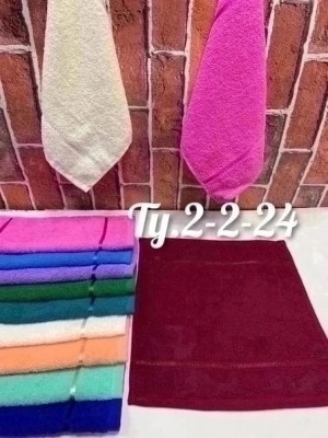 Полотенце #23470570