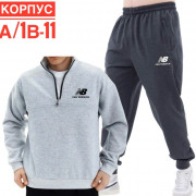 Костюм