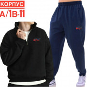Костюм