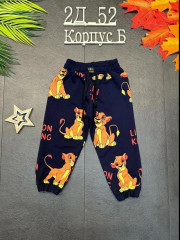 Брюки