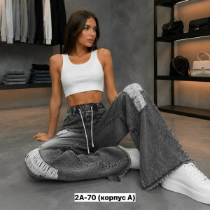 Джинсы #23473858