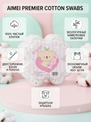 Артикул