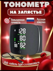 Артикул