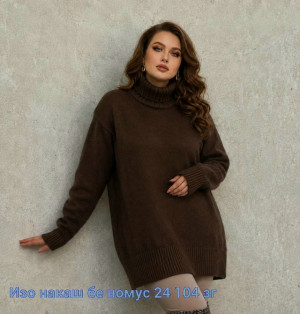 Свитер 23474552