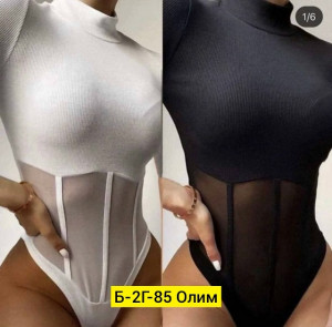Боди #23474849