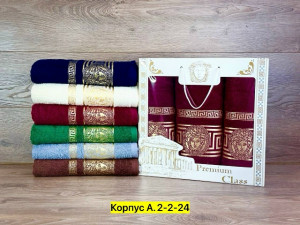 Полотенце 23475192