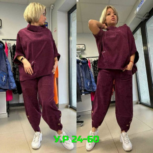 Артикул #23476002