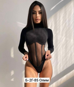 Боди #23476924