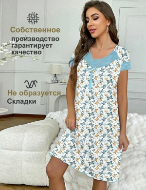 Артикул #23476932