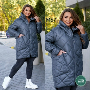 Артикул #23477079