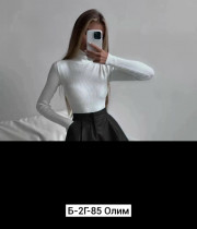 Шорты