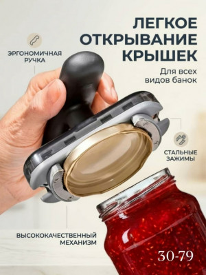 Артикул #23478469