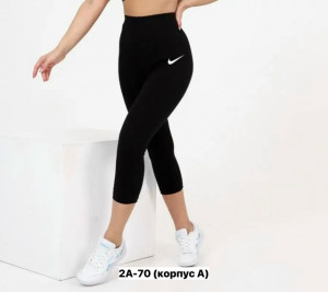 Артикул #23478798