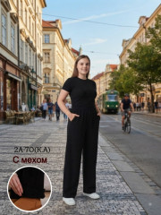 Брюки