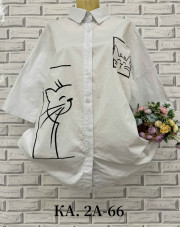 Рубашка