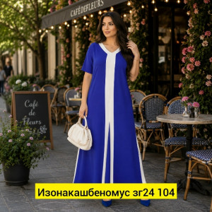 Платье #23480135
