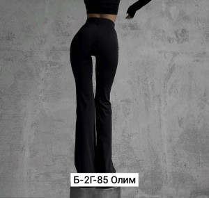 Брюки #23480173