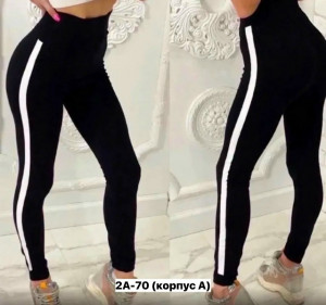Леггинсы #23480323