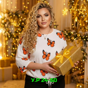 Артикул #23480584