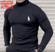 Водолазка