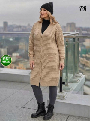 Кардиган #23482120