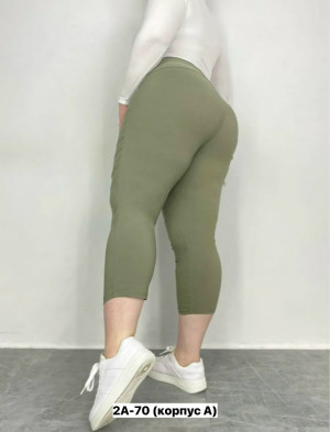 Артикул #23482686