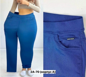 Брюки #23482855