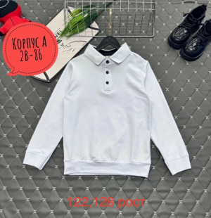 Артикул 23483720