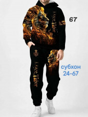Брюки