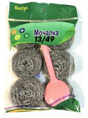 Артикул
