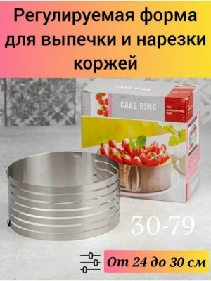 Форма 23485587