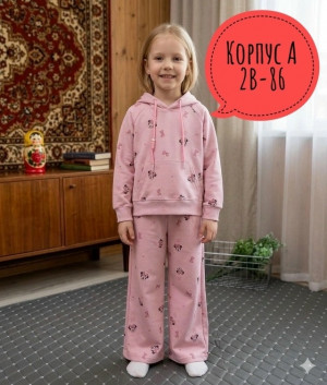 Костюм #23485818