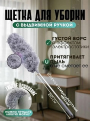 Кондиционер