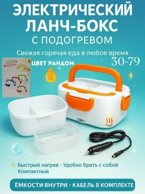 Артикул 23486504