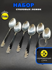 Форма